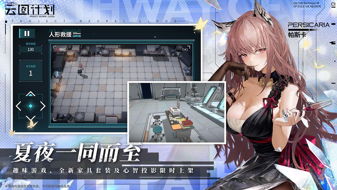 少女前线下载